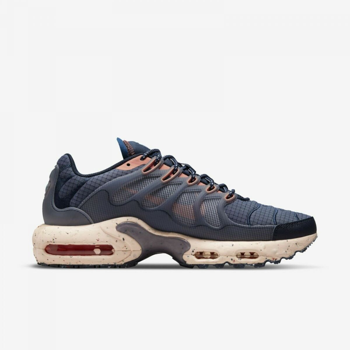 Кроссовки NIKE AIR MAX TERRASCAPE PLUS Кроссовки NIKE AIR MAX TERRASCAPE PLUS